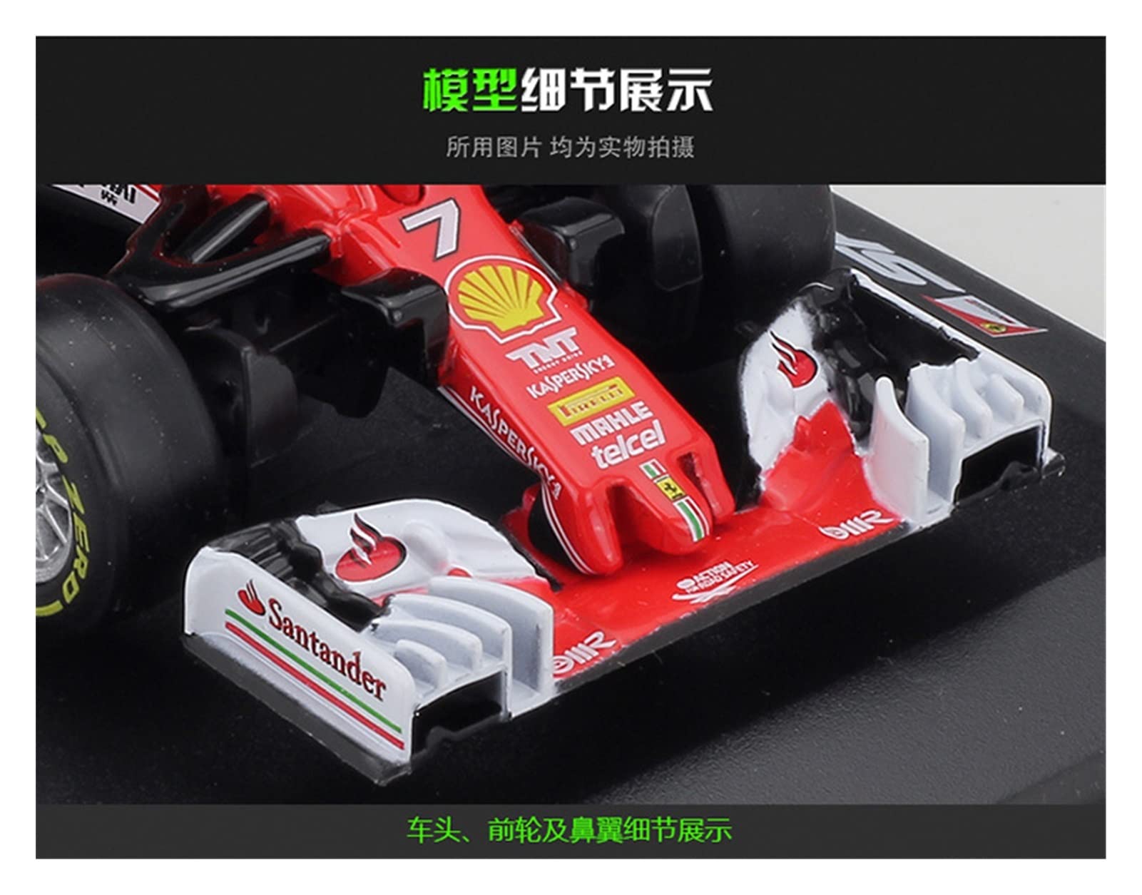 フェラーリー模型 Amazon | ミニカー スケールモデルカー 1:32フェラーリSF16-HF1